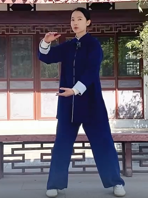 Nine-turn Tai Chi (Details and key points of Tai Chi practice) 1-26