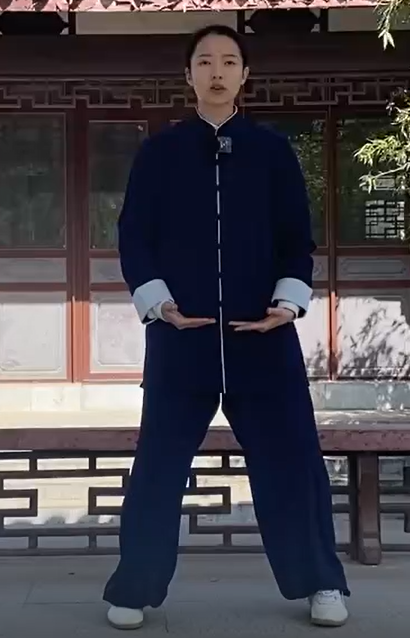 Nine-turn Tai Chi (Details and key points of Tai Chi practice) 1-26